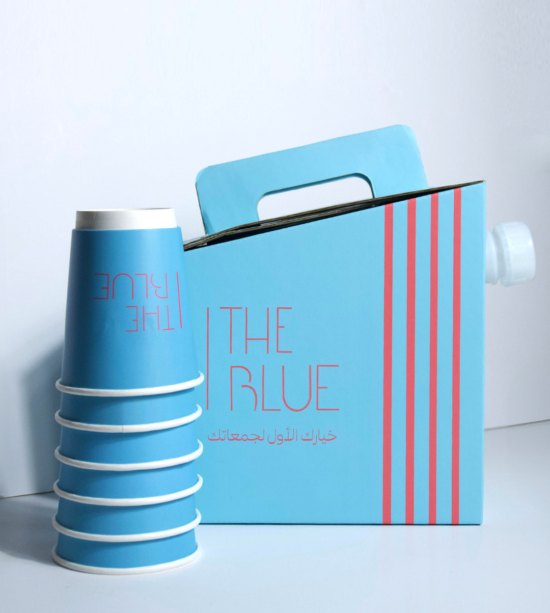 منيو تصنيف البوكسات في The blue