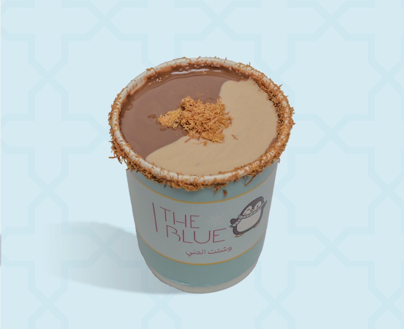 منيو تصنيف رمضانيات  في The blue